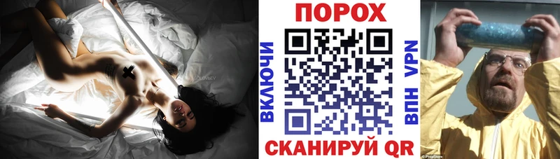АМФ Розовый  Купить где  Моздок 