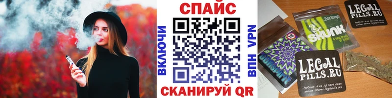 Купить закладки  Моздок  БУТИРАТ буратино 