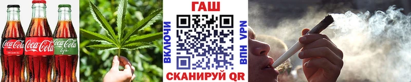 Еда ТГК марихуана  Купить где  Моздок 
