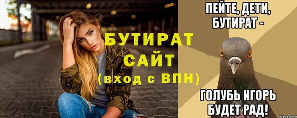 амф Кодинск