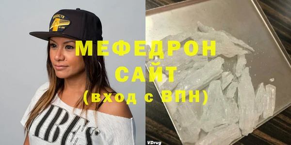 кокаин премиум Киренск