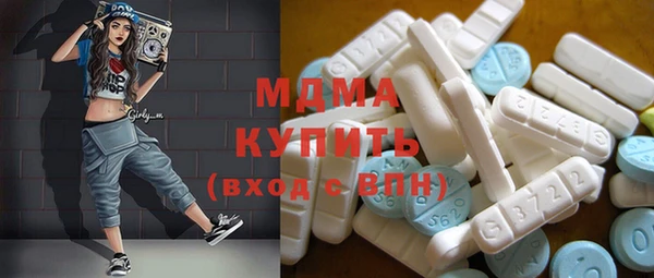 альфа пвп Киреевск