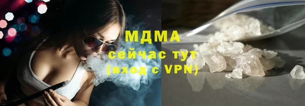 амф Кодинск
