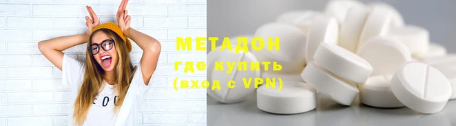 прущая мука Козельск