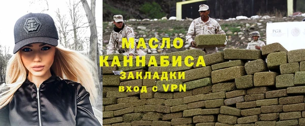 кокаин премиум Киренск