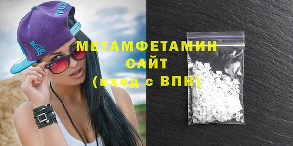 кокаин премиум Киренск