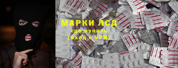 прущая мука Козельск