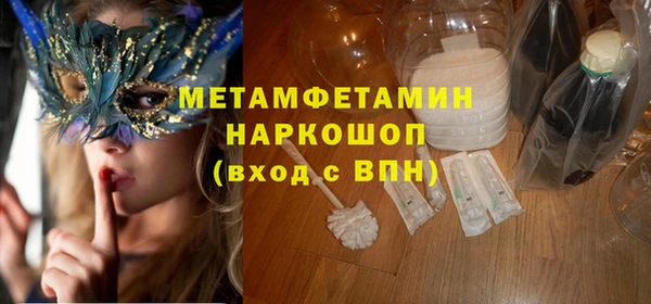 прущая мука Козельск