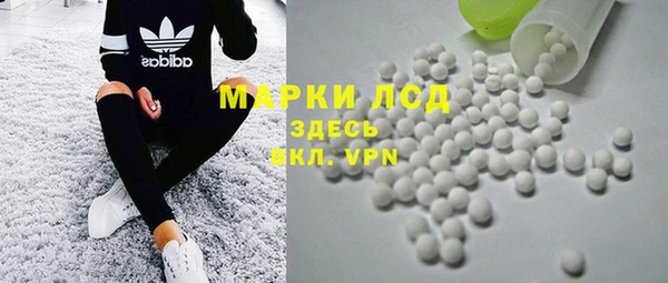 амф Кодинск