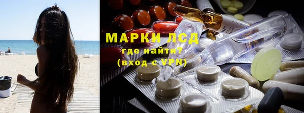 кокаин премиум Киренск